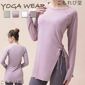 yzKEFA gbvX O  ̌^Jo[  X|[cEFA KgbvX fB[X zbgK W seBX