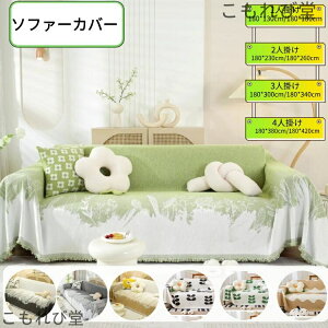 yz邾 3l| 2l| 4l|   􂦂 ~   lGp ItZp[g^ h~