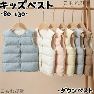 yz_bN_E ̎q j̎q LbY m[X[u n xXg Ci[ _ExXg  AE^[ xXg LbYxXg