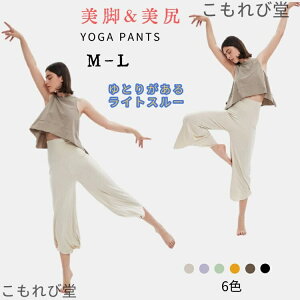 yzK Kpc KEFA seBXEFA X|[cEFA fB[X g[jOEFA fB[X tBbglXEFA