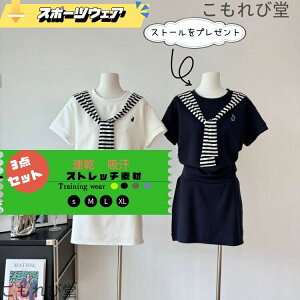 yz^Zbg KMX Kpc KEFA seBXEFA X|[cEFA fB[X g[jOEFA fB[X