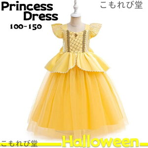 yz nEB LbY Pl hX ߑ q NX}X RX`[ LbY s[X RXv ̎q Aj 