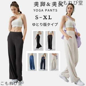 yzK Kpc KEFA seBXEFA X|[cEFA fB[X g[jOEFA fB[X tBbglXEFA