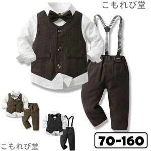 yzLbY  j  70-160 w j̎q tH[}  q  90 X[c LbY tH[}X[c 