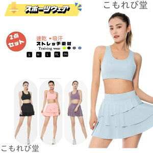 yz^Zbg KMX Kpc KEFA seBXEFA X|[cEFA fB[X g[jOEFA fB[X