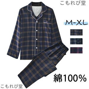 yz[EGA pW} fB[X Y 100  yA `FbN t  S  OJ  ㉺Zbg t