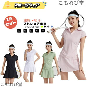 yz^Zbg KMX Kpc KEFA seBXEFA X|[cEFA fB[X g[jOEFA fB[X