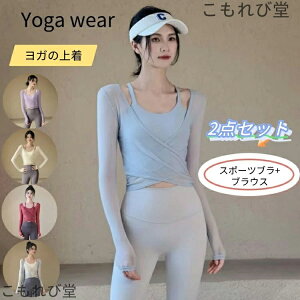 yzgbvX  KtVc fB[X KgbvX seBX EFA O  ̌^Jo[  䒷 Lk