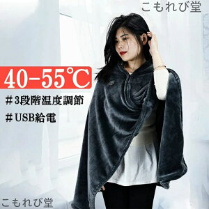 yzdCѕz USB ѕz dCЂ| uPbg M Ђ|dMѕz O[ usb[d ѕz dCѕz [duPbg