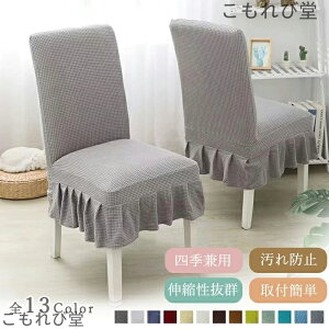 yztt n ֎qJo[ CXJo[ tBbg zep Lkz  ֎qJo[ 􂦂 Xgb` I[V[Y