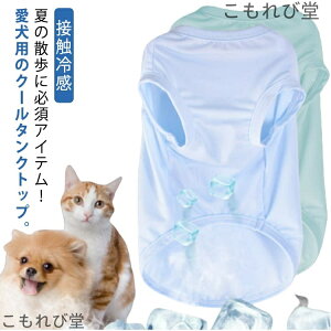 yz ЂObY p ڐG⊴ ėp ⊴ N[ Ђ   ^Ngbv MǑ΍ j̎q ̎q ybg