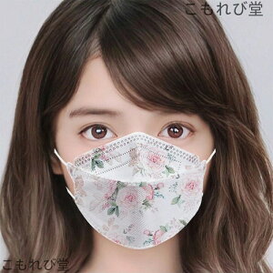 yzsDz }XN 傫 }XN  }XN  }XN  ĝ }XN ԕ }XN 50Zbg  ꂢ