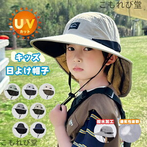 yz悯Xq bVqXq Rt j̎q ̎q tbvt WjA nbg  ΍L Lbv MǑ΍