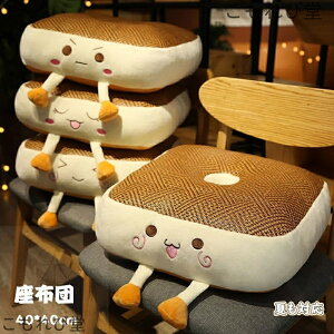 yzĂΉ zc p 킢 zc  n NbV Q g[Xg^  V[gNbV `FApbh ֎qp