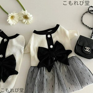 �y���������z�t �ĕ� �y�b�g�� �j�̎q ���̎q ���{���t�� ���� �h�b�N�E�F�A �����s�[�X �^���N�g�b�v �n�[�l�X�E�F�A �L�� �y�A���b�N