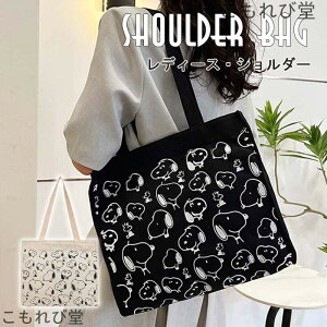 yzfB[X LpX 񂰂΂ lq | ʋ΃obO A4 ʊw y   e s i ʋ l