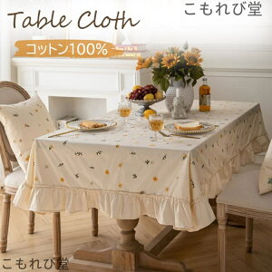 yze[uNX Rbg100   ۃe[u ~` ԕ h? x_[ F NX z e[u}bg