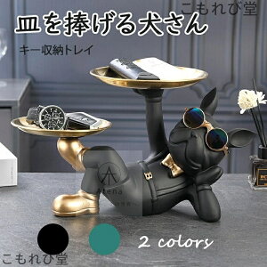 �y���������z�L�[���[�g���C �M������錢���� ���� �C���e���A �G�� �u�� �Q���ׂ��Ă��錢���� �t�����`�u���h�b�N �N���G�C�e�B�u ����