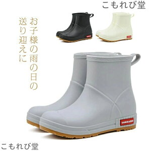 yz~h hV[Y ₷ ɂ y o[u[c C Sh EH[LO V[g JC h Cu[c