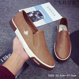 yzXj[J[ EhgD Xb| RȂXj[J[ JWA Xj[J[ H ~  Cq[ C y b L