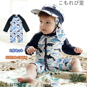 yzj̎q xr[ q bVK[h T q  Xqt j̎q ̎q p[X  UPF50+ UVJbg Ԃ