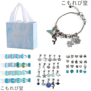 yzANZT[Lbg CLOgC nhCh r[Y diy  ANZT[ Lbg r[Y  3 4 5 6