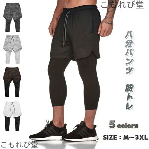 yzpc n[tpc Y {NT[pc X|[c V[gpc Y Opc ؃g W {fBr pc