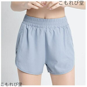 yzwCi[t Zߏ Wpc  fB[XX|[cEFA Xgb` ʋC  ^ K seBX