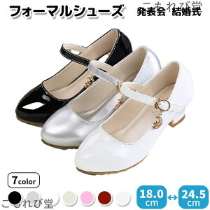 yztH[}V[Y ̎q q tH[} C ₷ LbY  sAm\ qC tH[}C q[