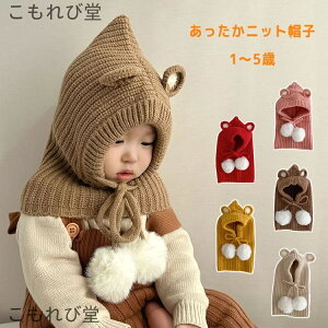 yzjbgX 킢 ̎q j̎q g t Xq ۂ蕢 n q ؍ 킢 jbgX Ԃ 炩