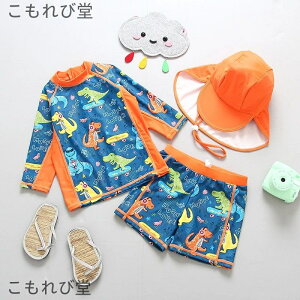 yzq 3_Zbg  ㉺Zbg Ėh~ Oh~ UPF50+ xr[ LbY q  j̎q Zp[g