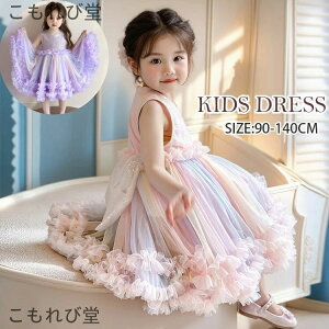 yzq@hX `[XJ[g hX q sAm\ t  񎟉 qǂhX WjAhX 90-140cm