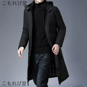 yz_EWPbg Y _ER[g ~ h ȃR[g AE^[  YR[g ۉ h h