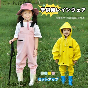 yzI[o[I[ CEGA q CR[g ZbgAbv vCEFA ꒅ 2_Zbg Ct ̎q j̎q 