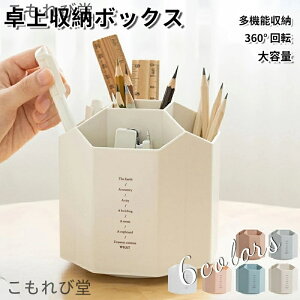 yzy yz_[ y 360x ] fXN[  [ ֗ ItBX e fXNI[KiCU[ fXN @\