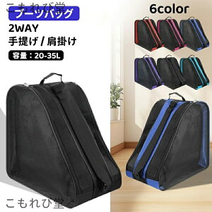 yzu[cP[X Xm{ XL[u[cP[X C ΂  [ ^їp ۊǗp  | V_[ 傫J