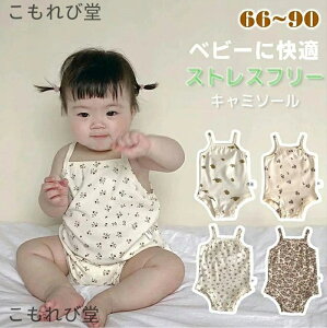 yz L~ {fBX[c m[X[u xr[ p[X [EGA j̎q ̎q  Rbg V ؍ Ԃ