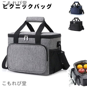 yzۗobO ϔMobO  N[[obO ΂߂ ۗ V_[^ e30L 6ԕۗ\ yʉ |PbgfUC