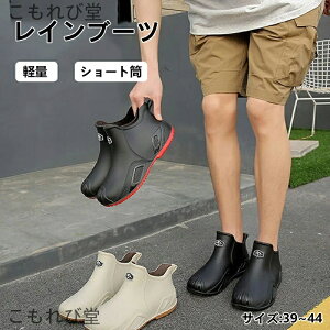 yzCV[Y [X C Y   y ₷ JC EhgD V[g y Sh h ނ 