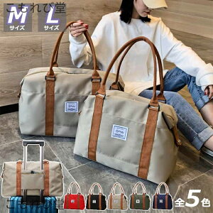 yzsobN {XgobO L[IobO fB[X Y s΂ Vv }U[YobO X|[c 