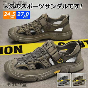 yzY Xj[J[T_ Y X|[c T_ bV T_ ʋC AEghA r[` oR ItBX T_