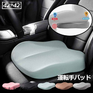 yzzc  NbV ^] V[gNbV g ᔽ  NbV  ԗp zc  V[g J[pi