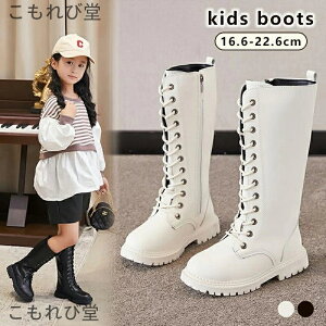 yzLbY q C ̎q u[c WjA [XAbvu[c ҂ݏグ V[Y qu[c tH~  