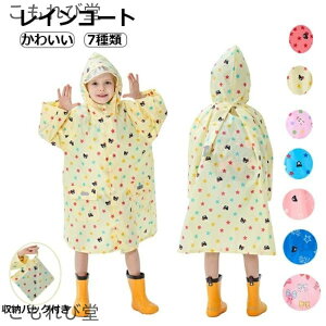 yzhZΉ J CEFA C|` CEFA [|[`t q ̎q j̎q ԕ Aj} wZ