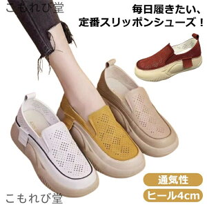 yz  Xb| Xb| O q[4cm C Xj[J[ RtH[gV[Y C Xb| [q[