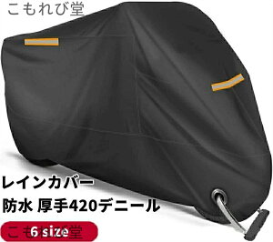 yzh ^ ^ ^ t XN[^[ SV^ 300D nȂ 50cc 125cc 150cc 400cc  򉻖h~ 250cc ^oCN