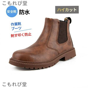 yz fB[X Y yƗp y ʋC ƌC@22.5cm-28cm h nCJbg 񂺂C u[c |c ϖ