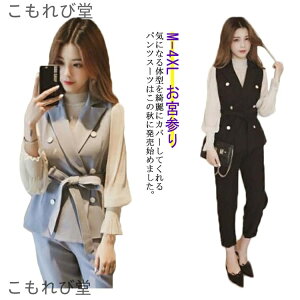 yz{Q ㉺ }}X[c 20 w }}   ܎O pcX[c   tH[}  e