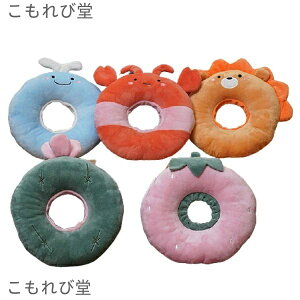 【送料無料】ペット介護用品 首輪 猫用 ネコ 犬用 小型犬 中型犬 ペット用品 傷舐め防止 足舐め防止 噛む防止 ドッグウェア 視界確保