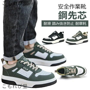 yzƌC nCJbg u[c Ȃ Y fB[X   ZteB[V[Y SXj[J[